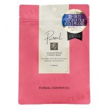 Pureal - Rejuone Repair Essence Mask 7 pcs