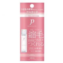 Utena - Proqualite Hair Straightening Gel 48ml