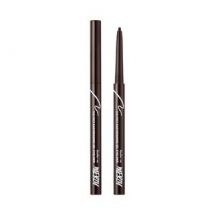 MERZY - The First Easydrawing Gel Eyeliner - 4 Colors #EG2. Chestnut