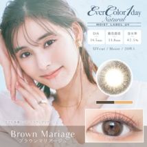 EverColor - MOIST LABEL UV One-Day Natural Color Lens Brown Mariage 20 pcs P-2.00 (20 pcs)