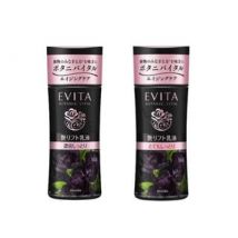 Kanebo - Evita Botanic Vital Glow Lift Milk Elegant Rose Aroma II Very Moist - 130ml