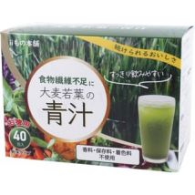 Barley Grass Green Juice 3g x 40