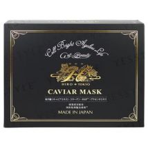 HiROSOPHY - Caviar Mask 10 pcs