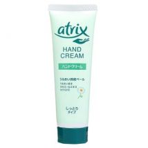 Kao - Atrix Hand Cream 50g