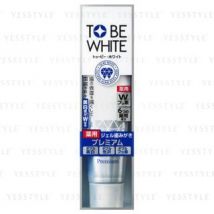 NatureLab - To Be White Stain Removal Medicated Dental Gel Premium 60g