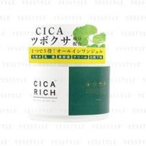 CICA RICH - All In One Gel 280g