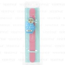 Chantilly - Ducato Washable Nail File Pink