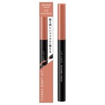 ISEHAN - Kiss Me Ferme Lip Liner Pencil 03 Peach Beige