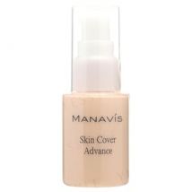 MANAVIS - Skin Cover Advance Coverage Lotion SPF 15 PA++ 30ml