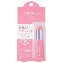 House of Rose - Oh! Baby Scrub Lip Balm Sakura 4g