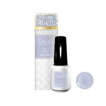 Cosme de Beaute - Genish Manicure Nail Color 140 Emu Memoir - Limited Edition