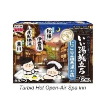 Hakugen - iiyutabidachi Turbid Spa Bath Powder Set Turbid Hot Open-Air Spa Inn - 25g x 12