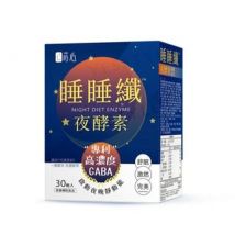 Siim Heart Night Diet Enzyme Veg Capsule 30 capsules