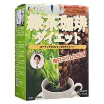 Green Tea & Coffee Diet 1.5g x 30