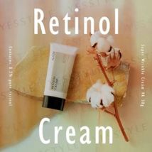 Kisocare - Retinol Cream 0.1% 50g