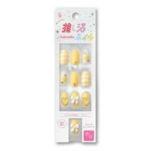 BN - Nairutiler Oshikatsu Nail Tip 11