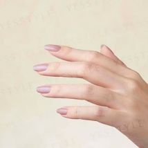 noiro - Nail Color S048 Kanzakura 11ml