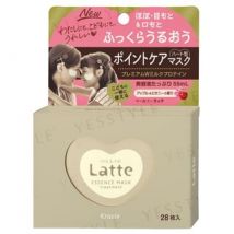 Kracie - Latte Treatment Essence Mask 28 pcs