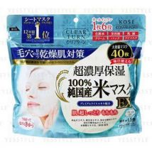 Kose - Clear Turn 100% Made In Japan Rice Mask EX 40 pcs