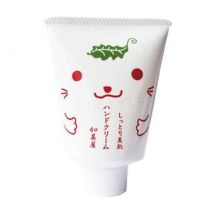 Kamiya - Moisture Hand Cream 40g