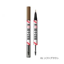 Maybelline - Build A Brow 2 In 1 Brow Pen 01 Soft Brown
