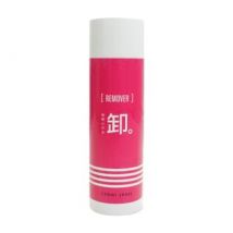 Cosplus - Nail Gel Remover 120ml