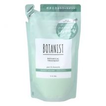 BOTANIST - Botanical Treatment Bouncy Volume 400g Refill