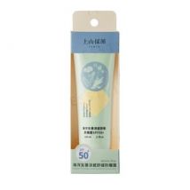 SOFNON - Tsaio Ocean Friendly Cooling Relief Sunscreen SPF 50+ 50ml