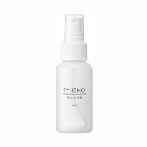 MEKO - Matte Spray Bottle 60ml