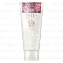 Kanebo - Evita Botanic Vital Cream Soap 130g