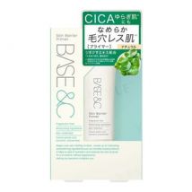 ISEHAN - BASE&C Skin Barrier Primer SPF 26 PA++ 01 Natural 30g