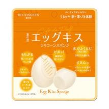 MOTONOZEN - Egg Kiss Silicone Makeup Sponge 1 pc