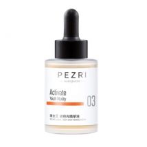 PEZRI - Radiqueen Anti Aging Deep Skin Firming Serum 30ml