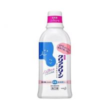 Kao - Clear Clean Mouthwash Soft Mint - 600ml
