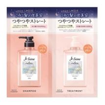 Kose - Je l'aime Relax Midnight Repair Shampoo & Hair Treatment Straight & Gloss Aromatic Jasmine Fragrance Trial Set 1 set