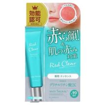 BIJINALL - Anti-Signal Red Clear Premium Essence 20g