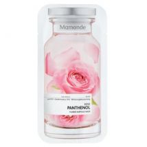 MAMONDE - Flower Ampoule Mask - 6 Types #04 Rose