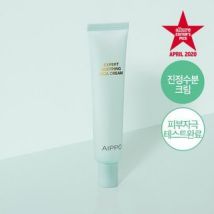 AIPPO - Expert Soothing Cica Cream 2024 Version - 40ml