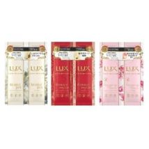 Lux Japan - Luminique Hair Trial Set Damage Repair