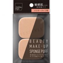 matsukiyo - Beauty Make-up Sponge Puff Powder Type 2 pcs