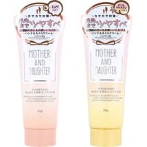 Mother & Daughter - Moisture Hand & Nail Cream Peach Jasmine - 35g