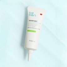 boben - Ectoin Oil Control Soothing Sensitivity Repair Cream (Trial Size) 1pc - 8g