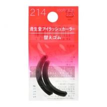 Shiseido - Eyelash Curler 214 Rubber Refill 2 pcs
