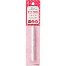 DO-BEST TOKYO - Oval Eyebrow Pencil Brown 1 pc