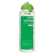 SE Lotion - Cica Lotion 500ml