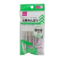 DAISO - Sticky Head Cotton Buds 20 pcs