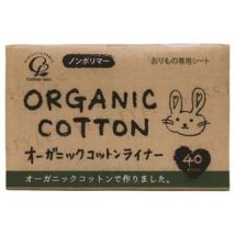 Cotton labo - Organic Cotton Pad 40 pcs