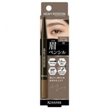 ISEHAN - Kiss Me Heavy Rotation Eyebrow Pencil 08 Ash Gray