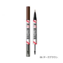 Maybelline - Build A Brow 2 In 1 Brow Pen 06 Dark Brown