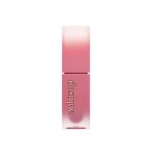 dasique - Cream De Rose Tint - 8 Colors #04 Redwood